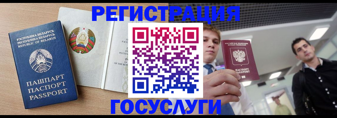 пропишу в квартире в Уссурийске